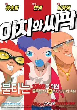 最新91网址